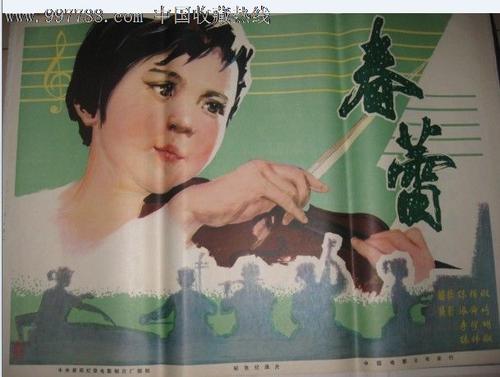 哪里能办法兰西斯·马瑞恩大学文凭毕业证